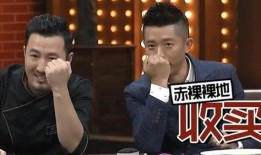 四川主持人爆料事件最新,揭秘娱乐圈背后惊人真相