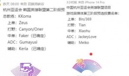 韩国爆料名单最新消息,揭秘娱乐圈惊人内幕